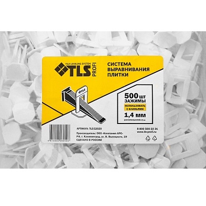 Зажим 1.4 мм TLS-Profi, 500 шт