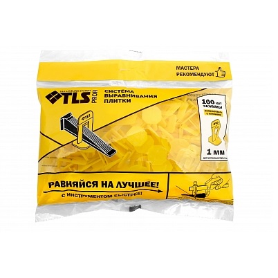 Зажим 1.0 мм TLS-Profi, 100 шт
