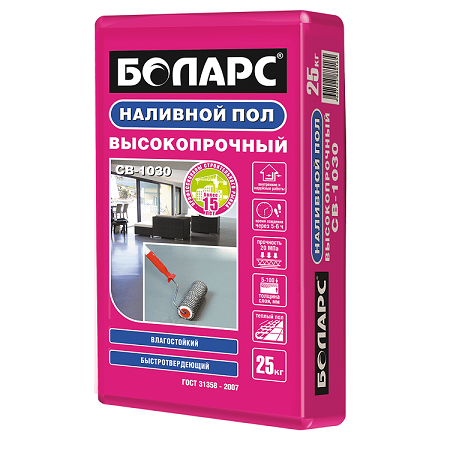 СВ-1030 Цементный высокопрочный, 5-100 мм, 25 кг