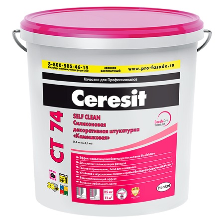 CT 74 силикатно-силиконовая, камешковая 1,5 база, 25 кг