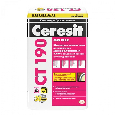 CT 190 Штукатурно-клеевая смесь для плит из мин.ваты, 25 кг