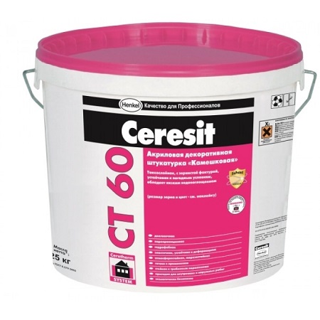 СТ 60 полимерная камешковая 1,5 мм, база Росси, 25 кг