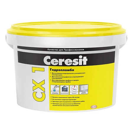 CX 1 Гидропломба Блиццемент, 2 кг.