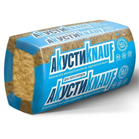 Акустик KNAUF 50х610х1230мм 12 м кв