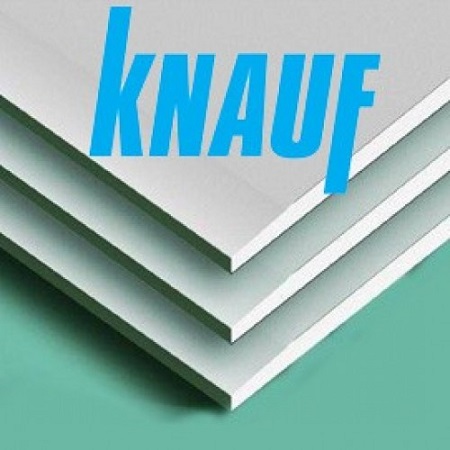 Гипсокартон ГКЛ 1200*2500*9,5 мм