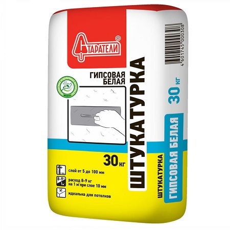Гипсовая штукатурка, 30 кг