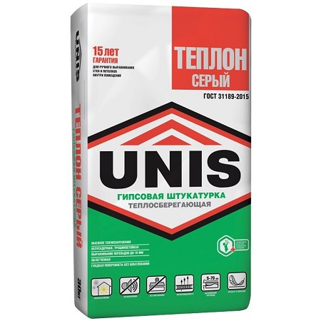 Теплон, 30 кг, серый