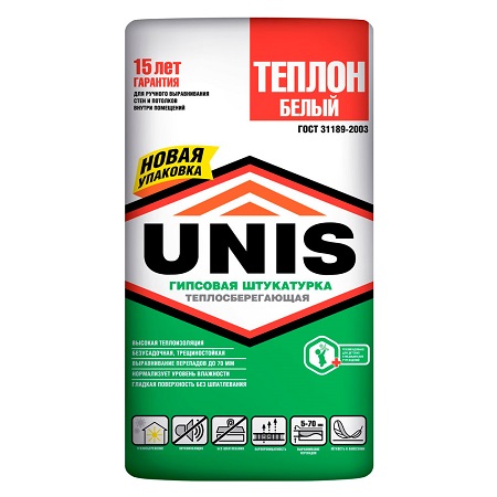 Теплон, 30 кг, белый