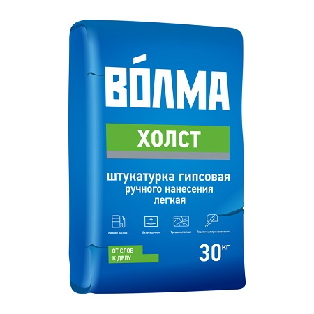 ХОЛСТ Гипсовая, 30 кг, серая