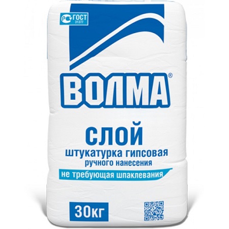 СЛОЙ Гипсовая, 30 кг, белая