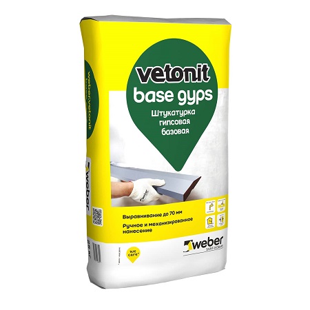 Base gyps гипсовая, белая, 30 кг.